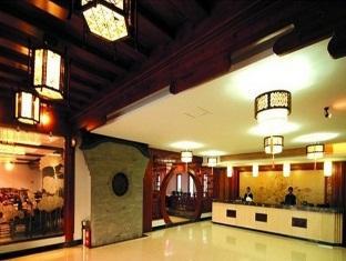 فندق هوانغشانفي  Lotus المظهر الخارجي الصورة